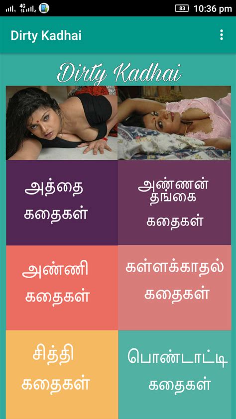 free tamil sex story|Tamil sex story • New tamil sex stories for free, தமிழ்。